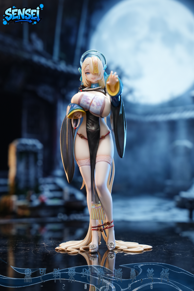 Sensei Studio - Ichinose Asuna Zombie