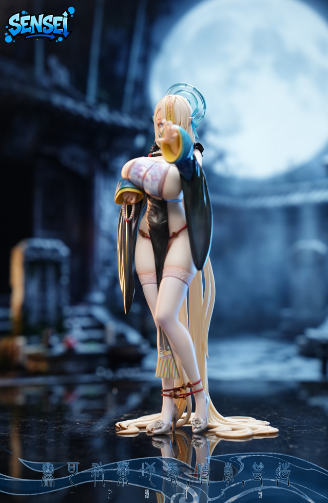 Sensei Studio - Ichinose Asuna Zombie