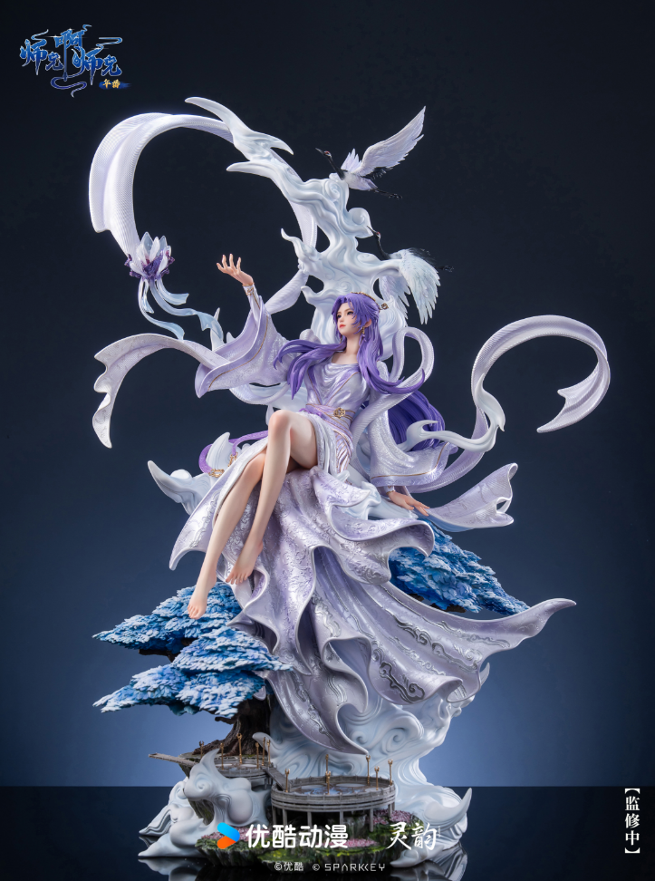 LingYun Studio - Yunxiao 1/4 Statue [Licensed]