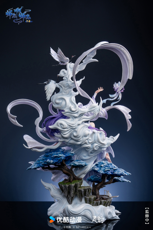 LingYun Studio - Yunxiao 1/4 Statue [Licensed]