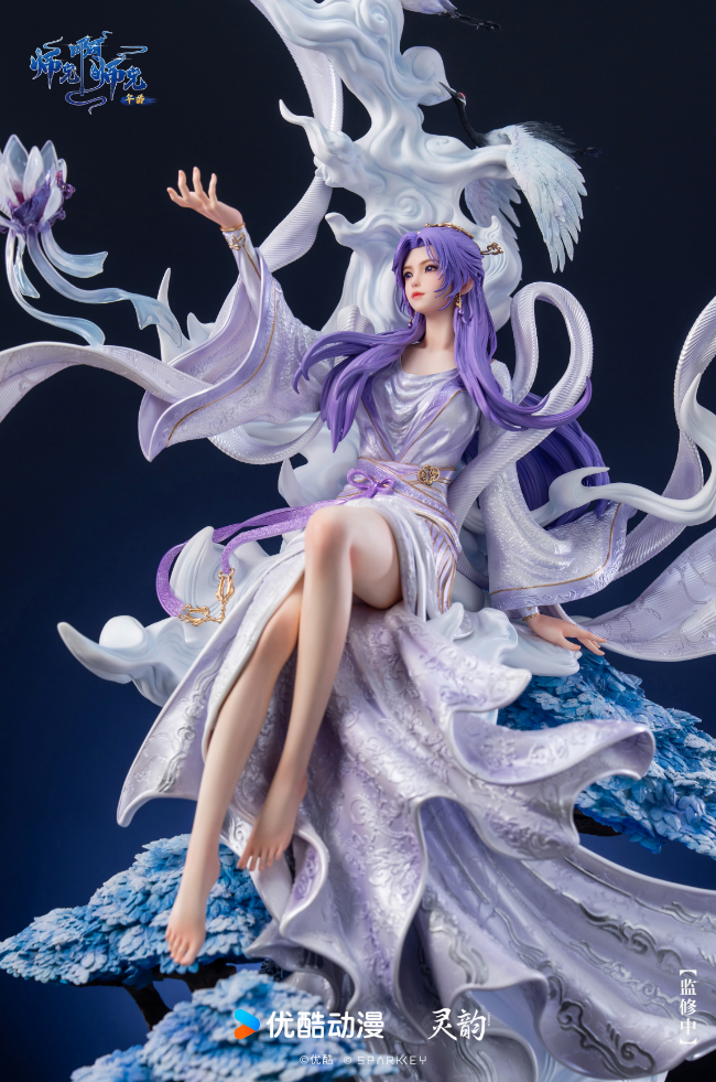 LingYun Studio - Yunxiao 1/4 Statue [Licensed]