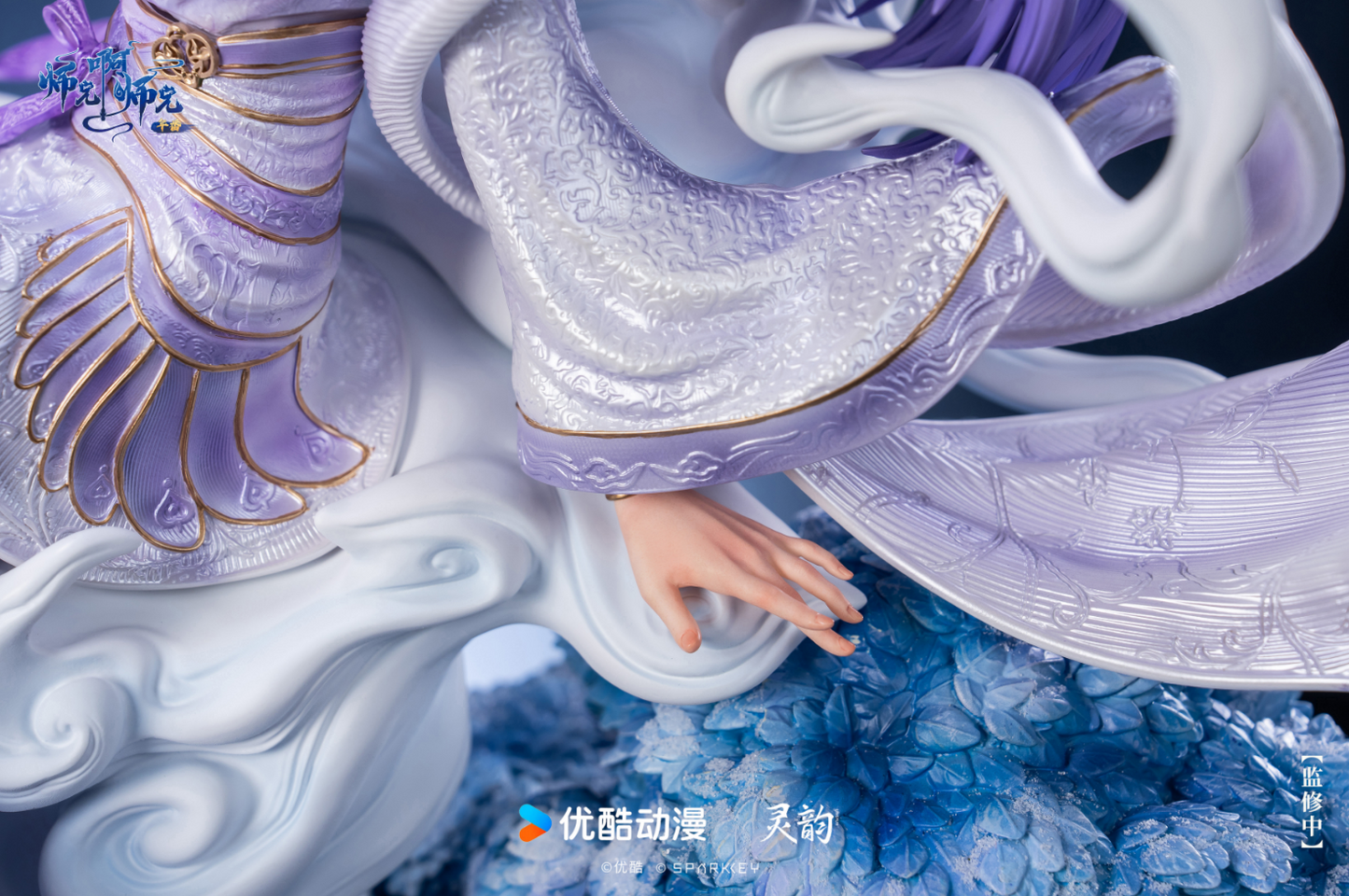 LingYun Studio - Yunxiao 1/4 Statue [Licensed]