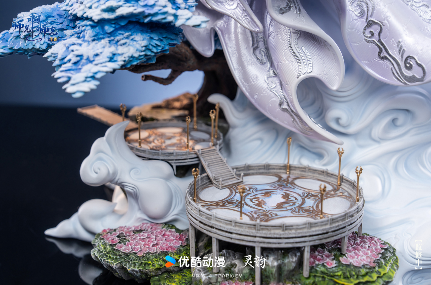LingYun Studio - Yunxiao 1/4 Statue [Licensed]