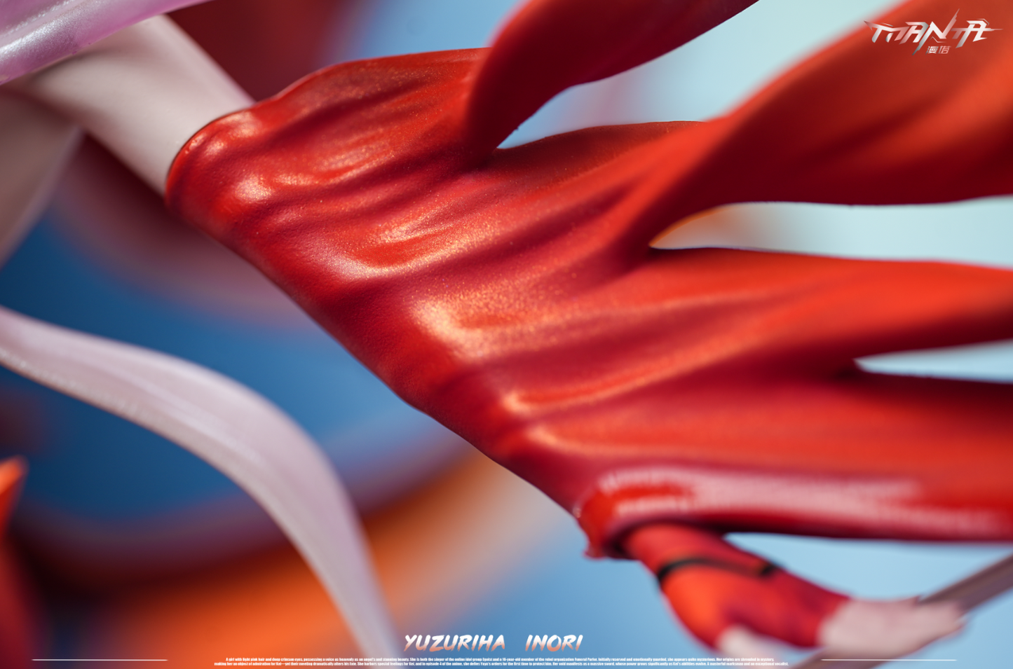 Manta Studio - Inori Yuzuriha