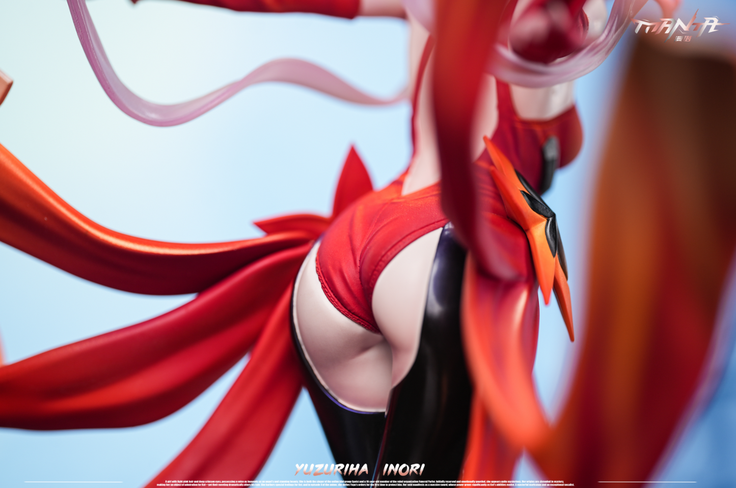 Manta Studio - Inori Yuzuriha
