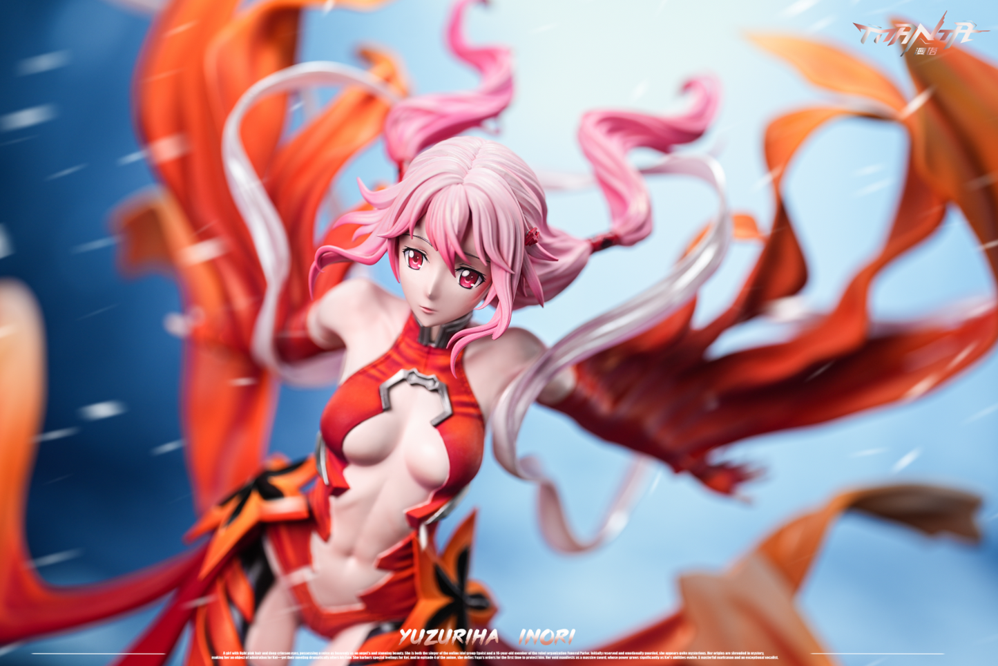 Manta Studio - Inori Yuzuriha