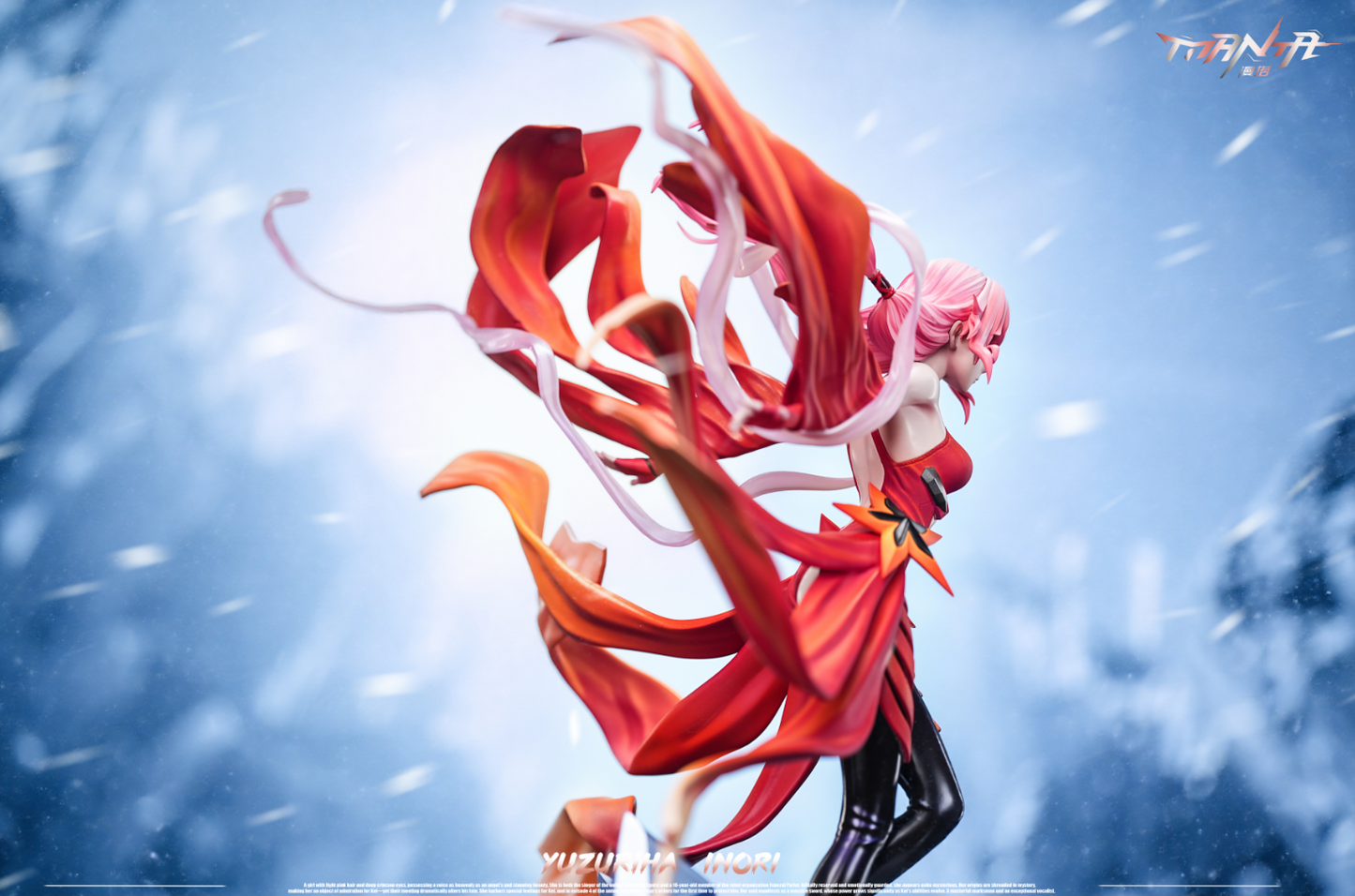 Manta Studio - Inori Yuzuriha