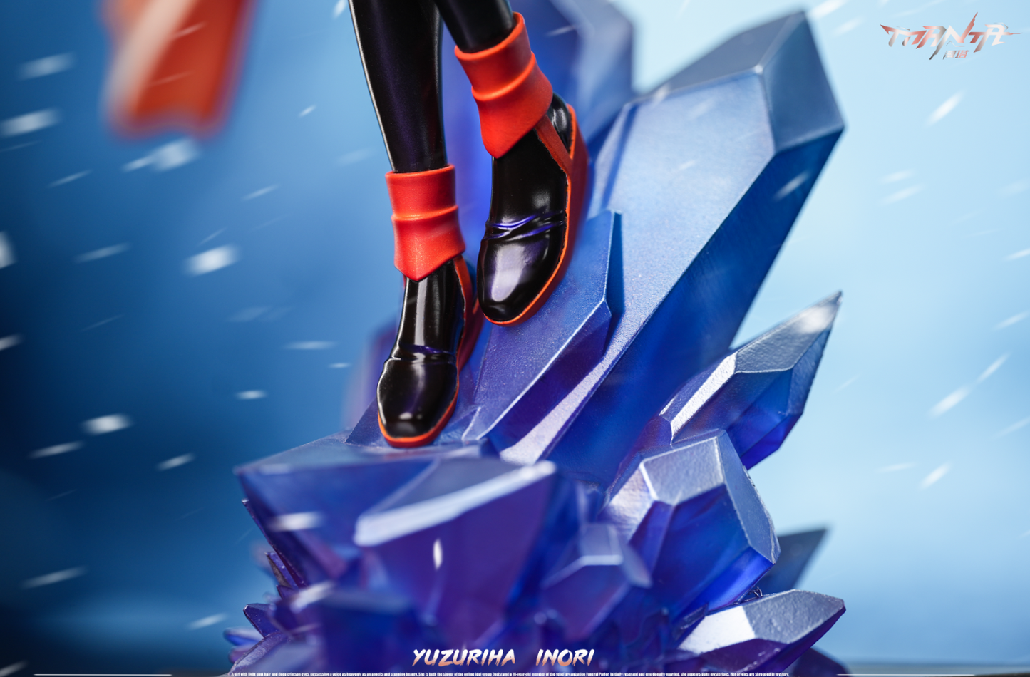 Manta Studio - Inori Yuzuriha