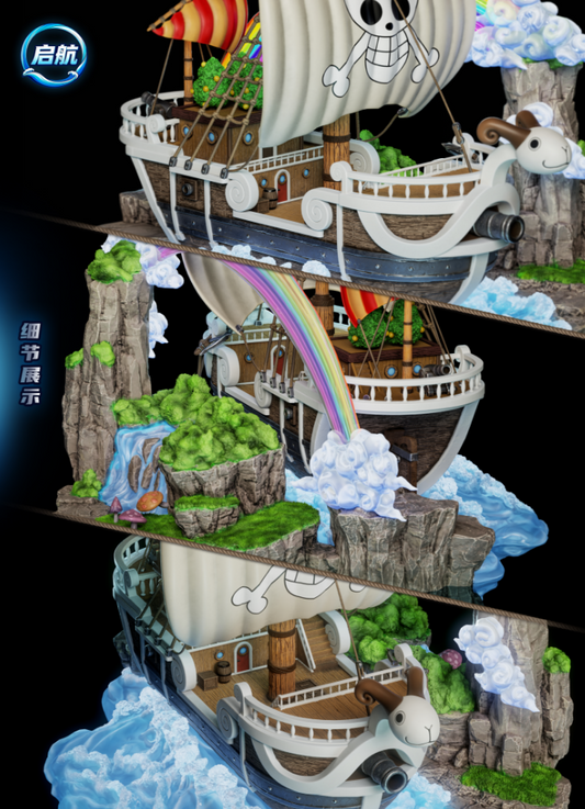 Qi Hang Studio - Going Merry
