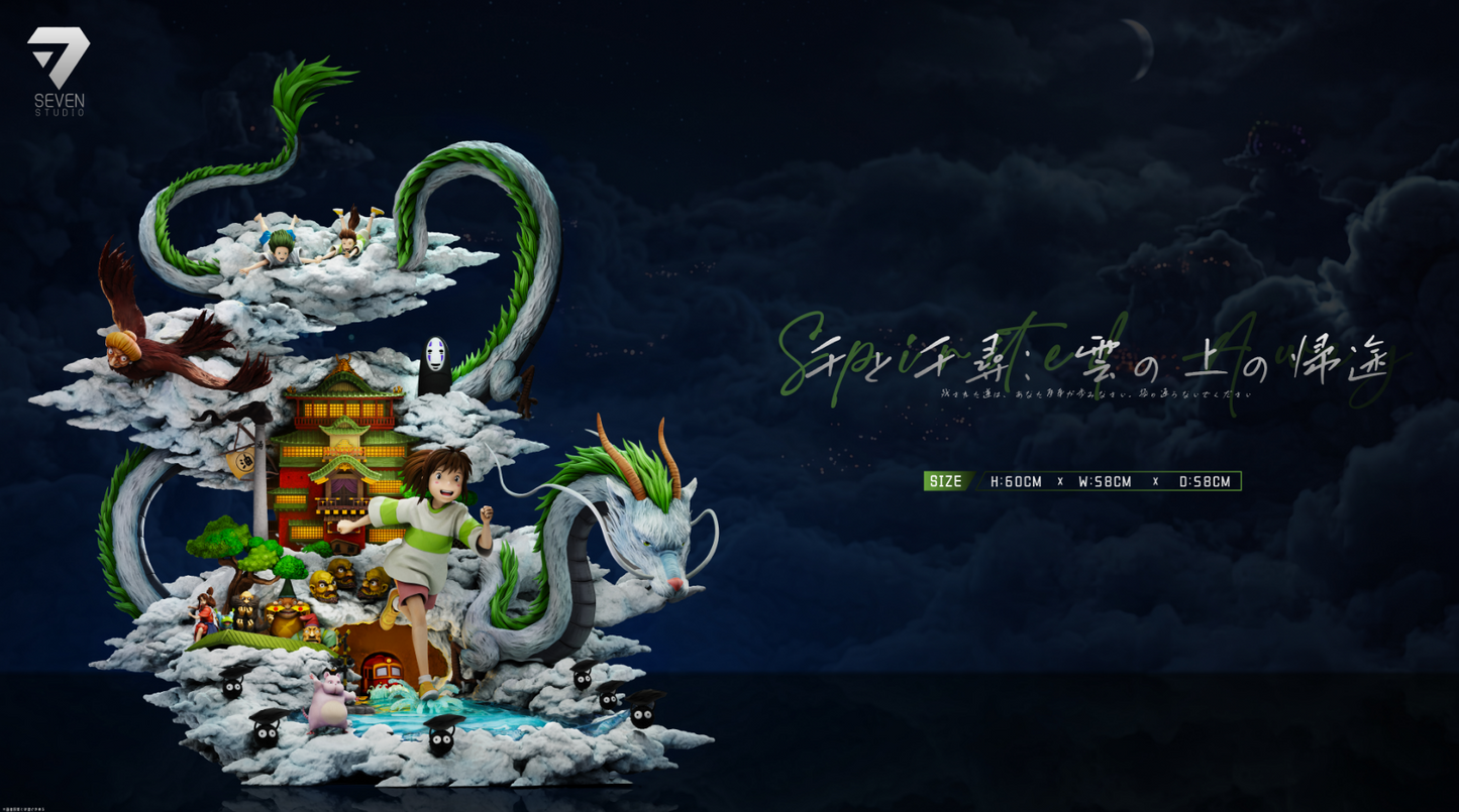 Seven Studio - Return Journey Above Clouds