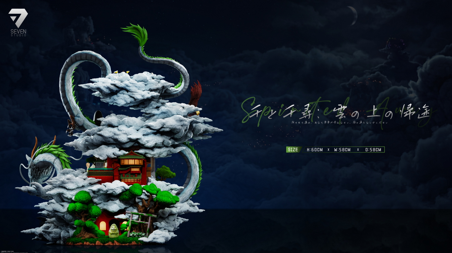 Seven Studio - Return Journey Above Clouds