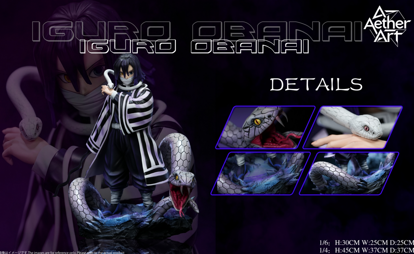 Aether Art Studio - Giyu Tomioka / Obanai Iguro [6 Variants]