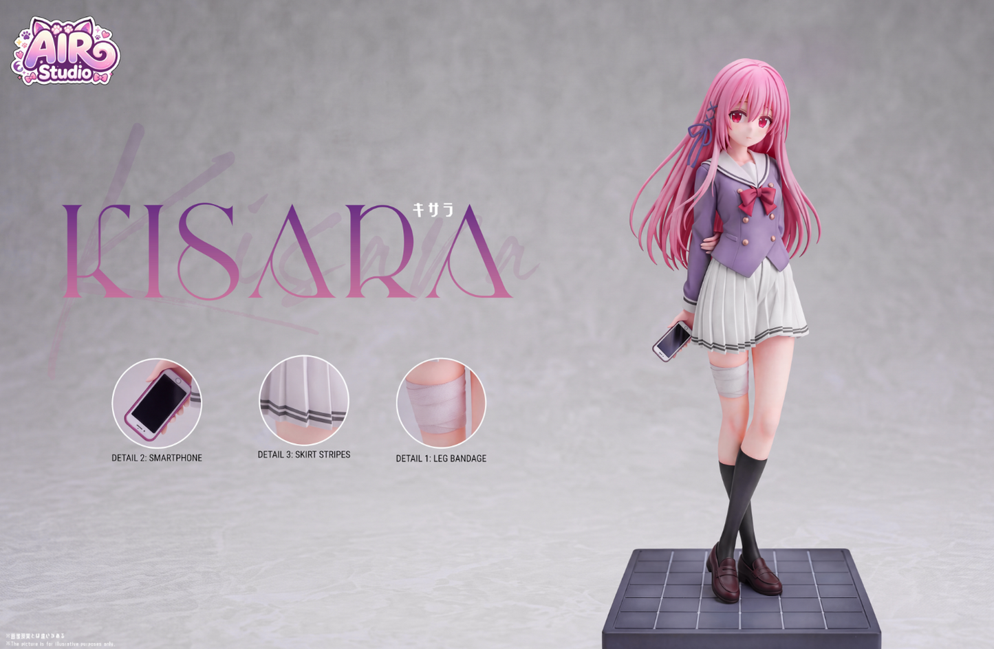 AIR Studio - Kisara Demon Girl