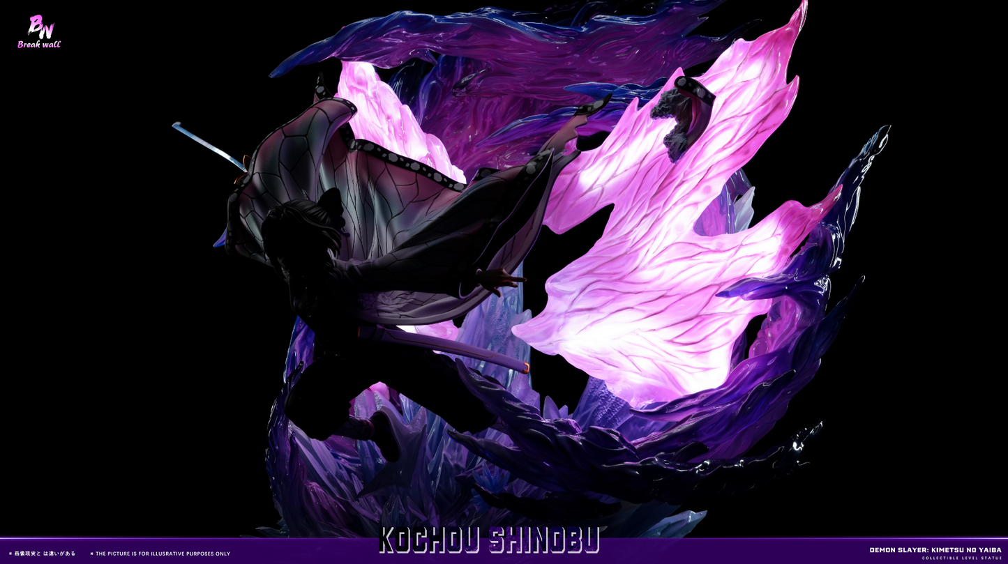 Break Wall Studio - Shinobu Kocho
