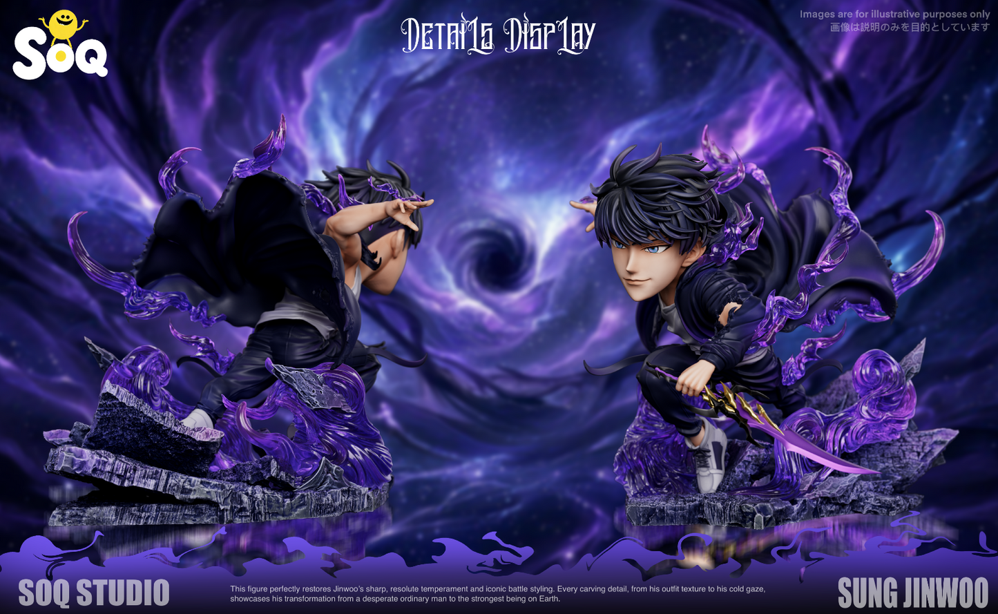 SOQ Studio - Sung Jinwoo Chibi Figure