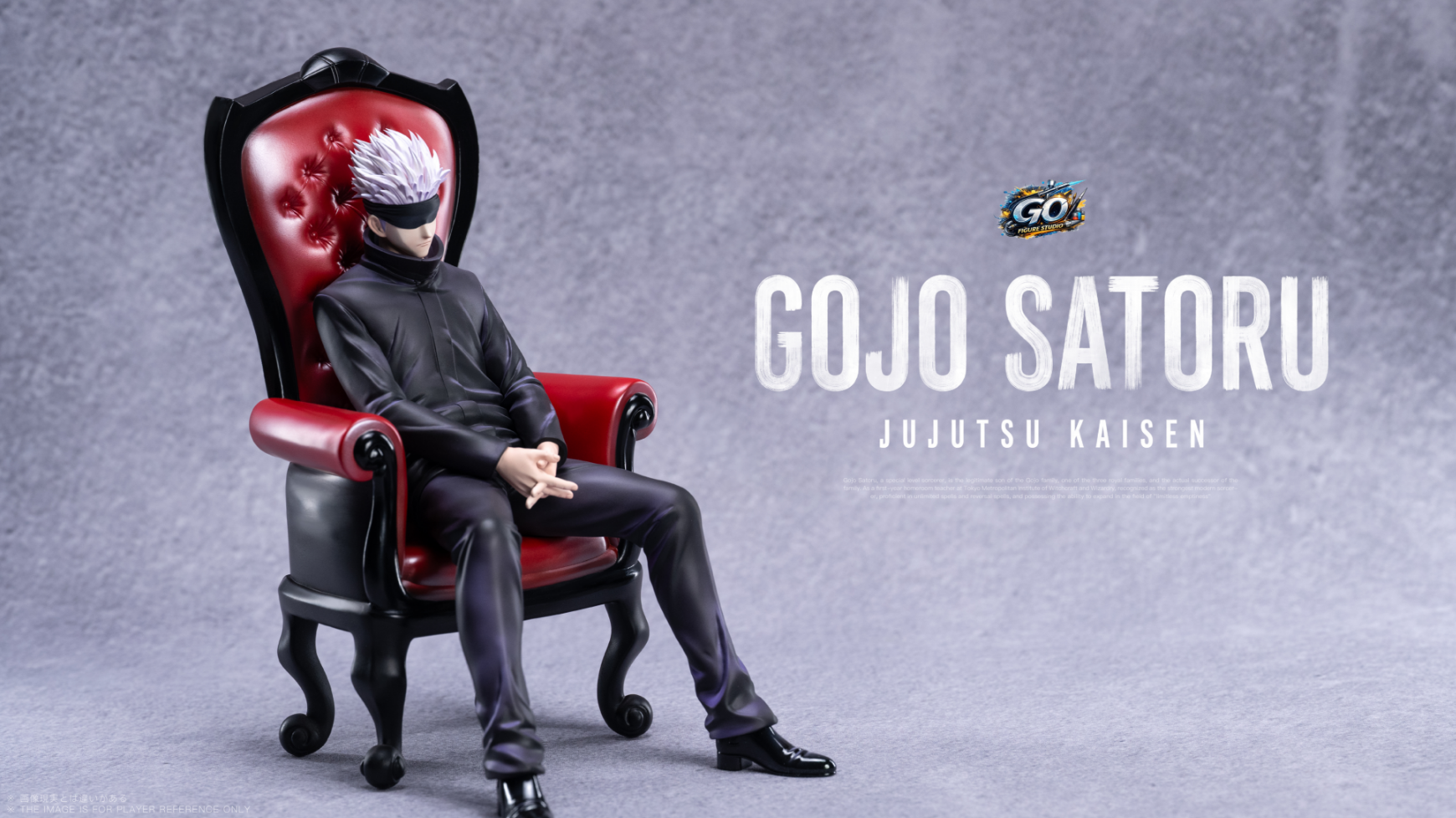 GO FIGURE Studio - Satoru Gojo Red Chair