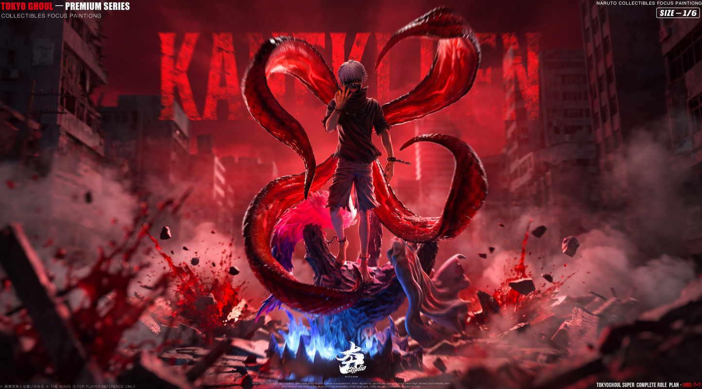 Hang Studio - Ken Kaneki