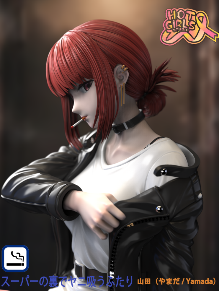 Hot Girls Studio - Yamada [2 Variants]