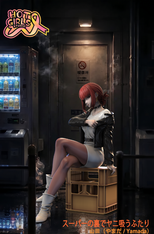 Hot Girls Studio - Yamada [2 Variants]