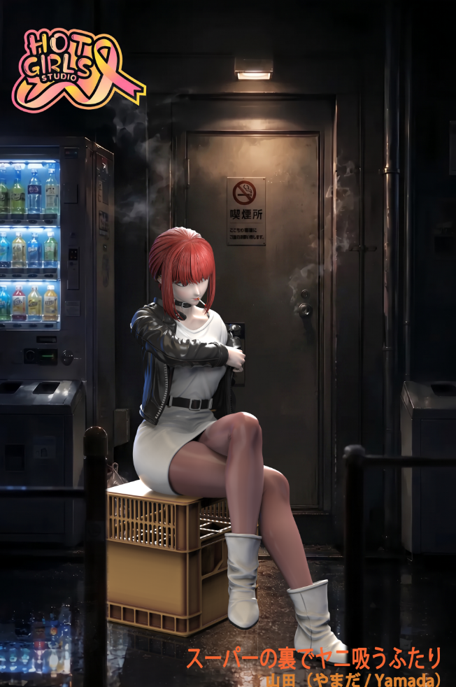 Hot Girls Studio - Yamada [2 Variants]