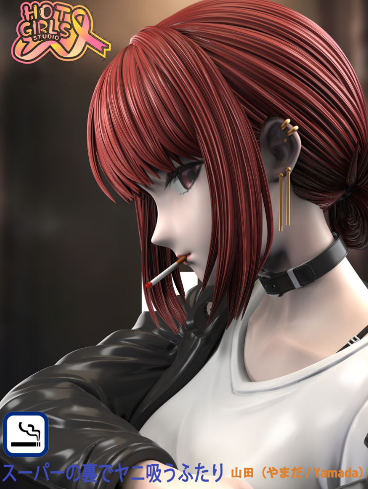 Hot Girls Studio - Yamada [2 Variants]