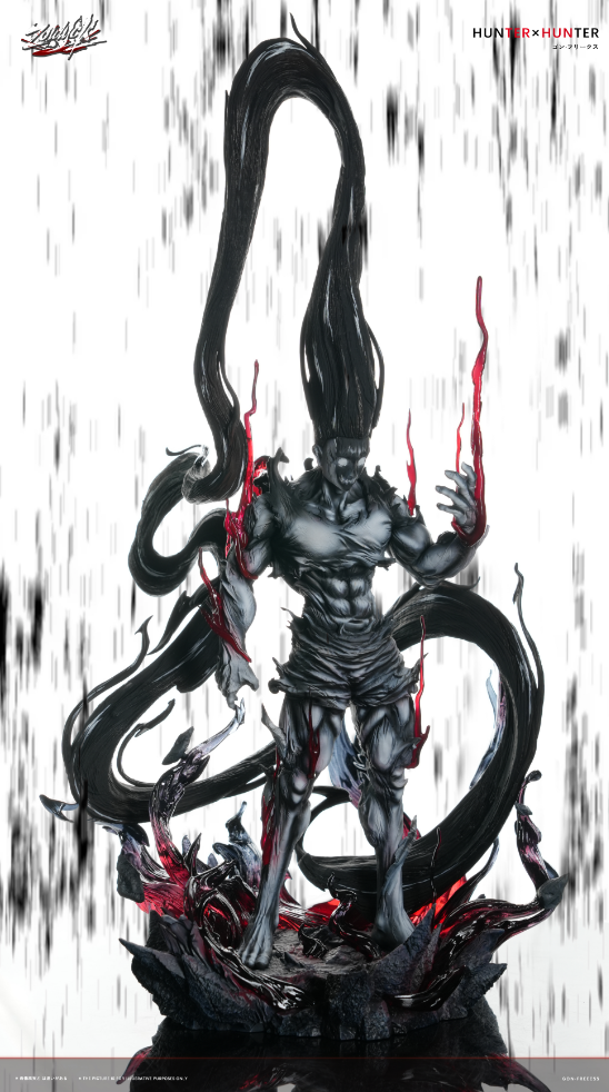 Zoldyck Studio - Adult Form Gon Freecss [4 Variants]