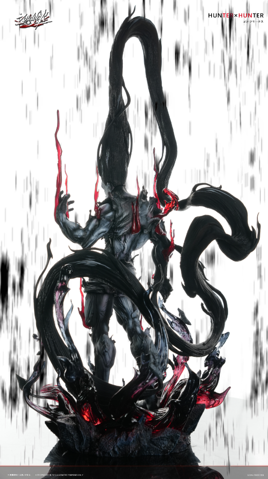 Zoldyck Studio - Adult Form Gon Freecss [4 Variants]