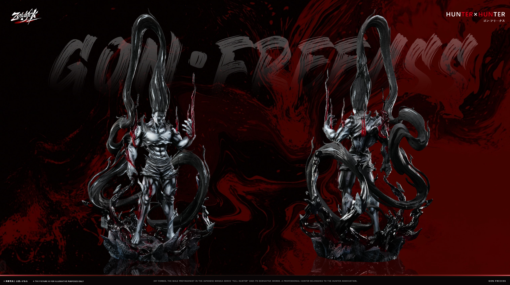 Zoldyck Studio - Adult Form Gon Freecss [4 Variants]