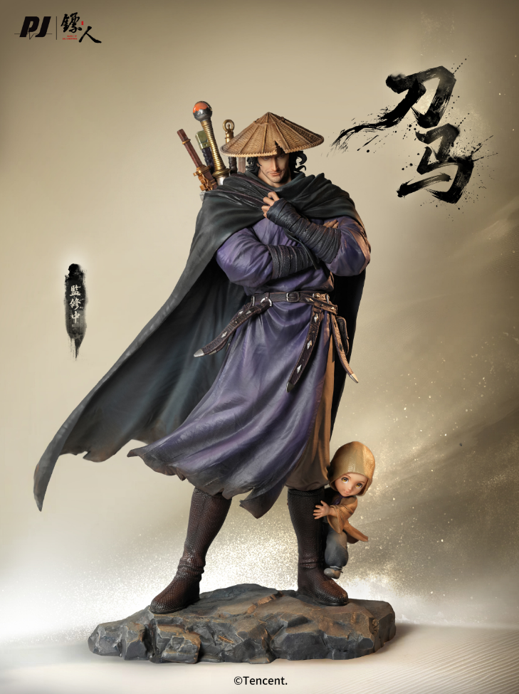Piji Studio - Dao Ma 1/6 Scale Statue [PJIP-DM46][Licensed]