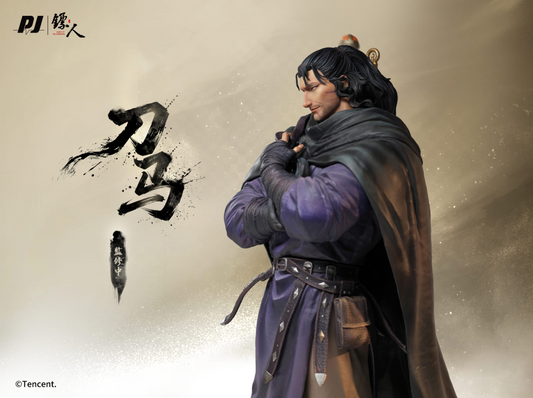 Piji Studio - Dao Ma 1/6 Scale Statue [PJIP-DM46][Licensed]