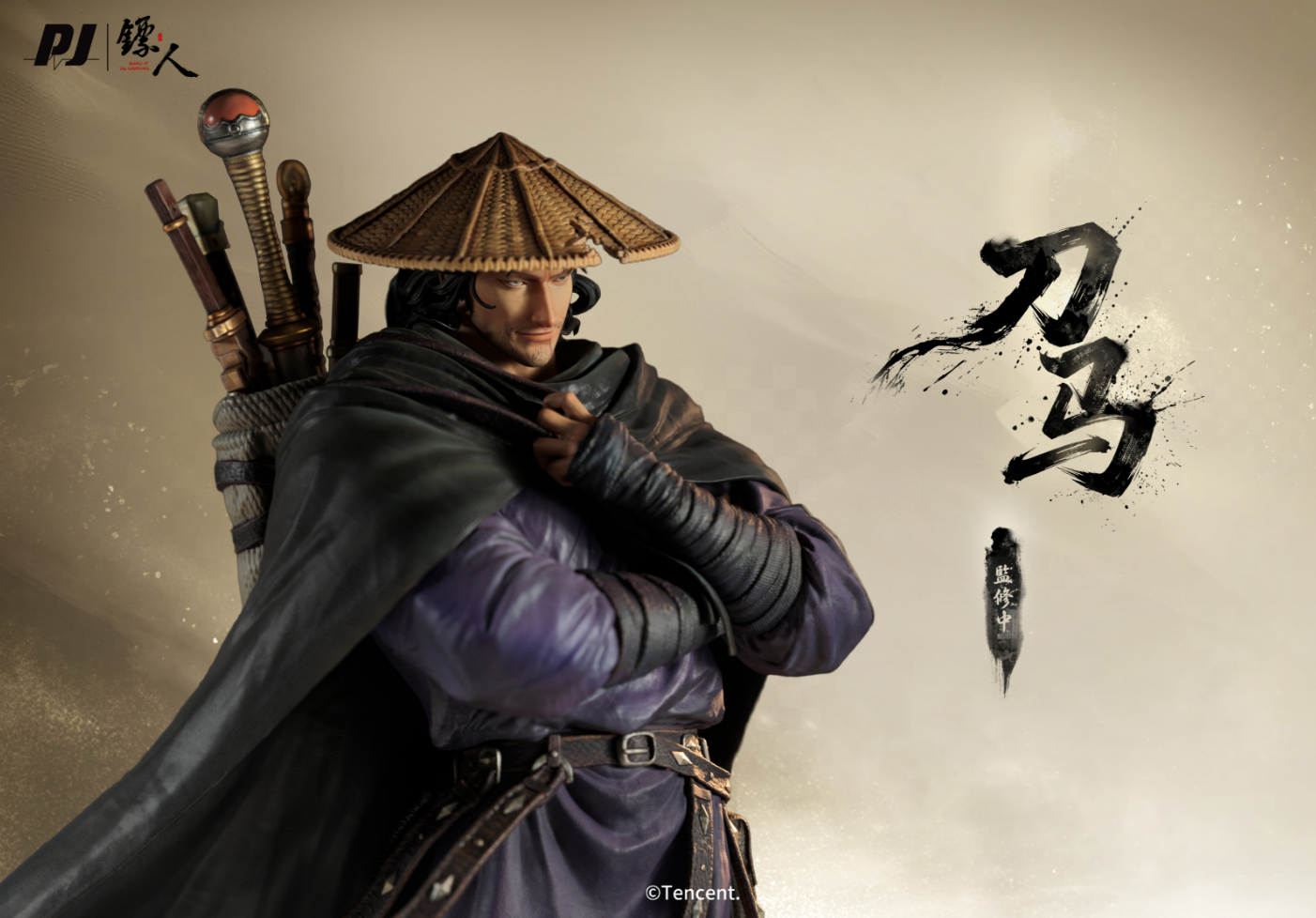 Piji Studio - Dao Ma 1/6 Scale Statue [PJIP-DM46][Licensed]