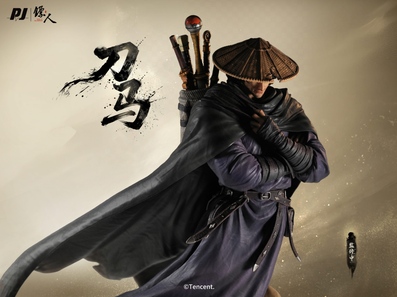 Piji Studio - Dao Ma 1/6 Scale Statue [PJIP-DM46][Licensed]