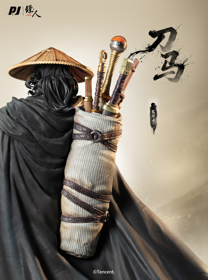 Piji Studio - Dao Ma 1/6 Scale Statue [PJIP-DM46][Licensed]