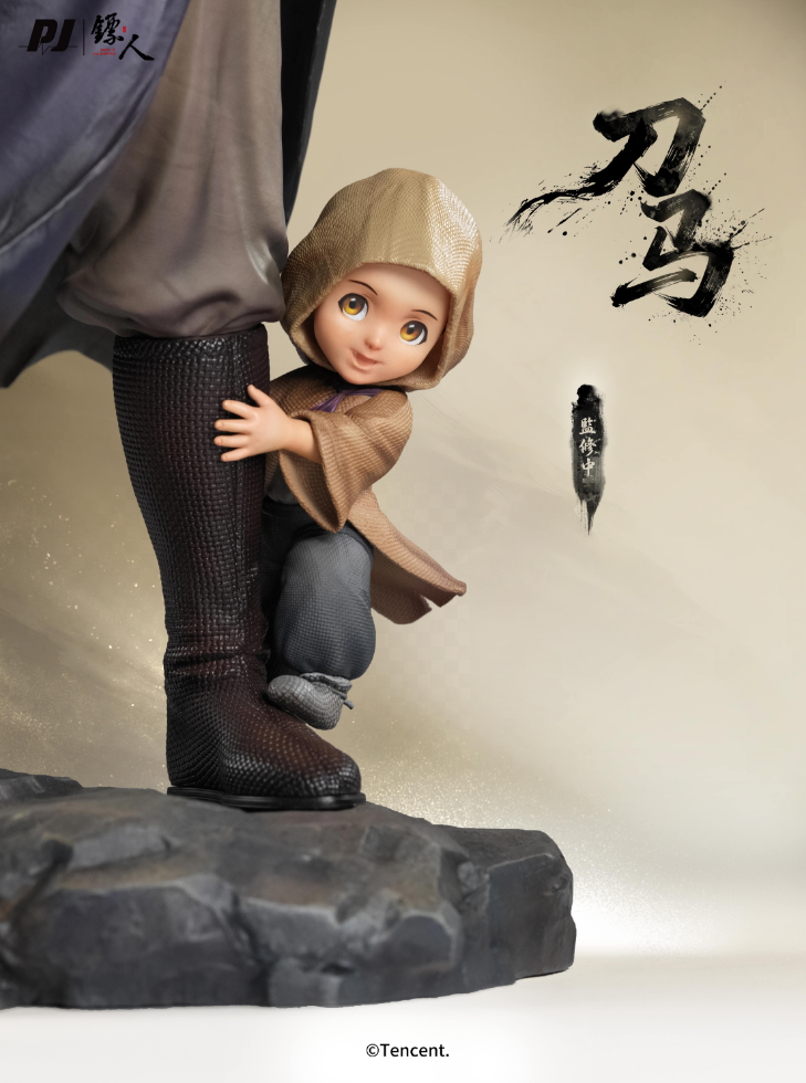 Piji Studio - Dao Ma 1/6 Scale Statue [PJIP-DM46][Licensed]
