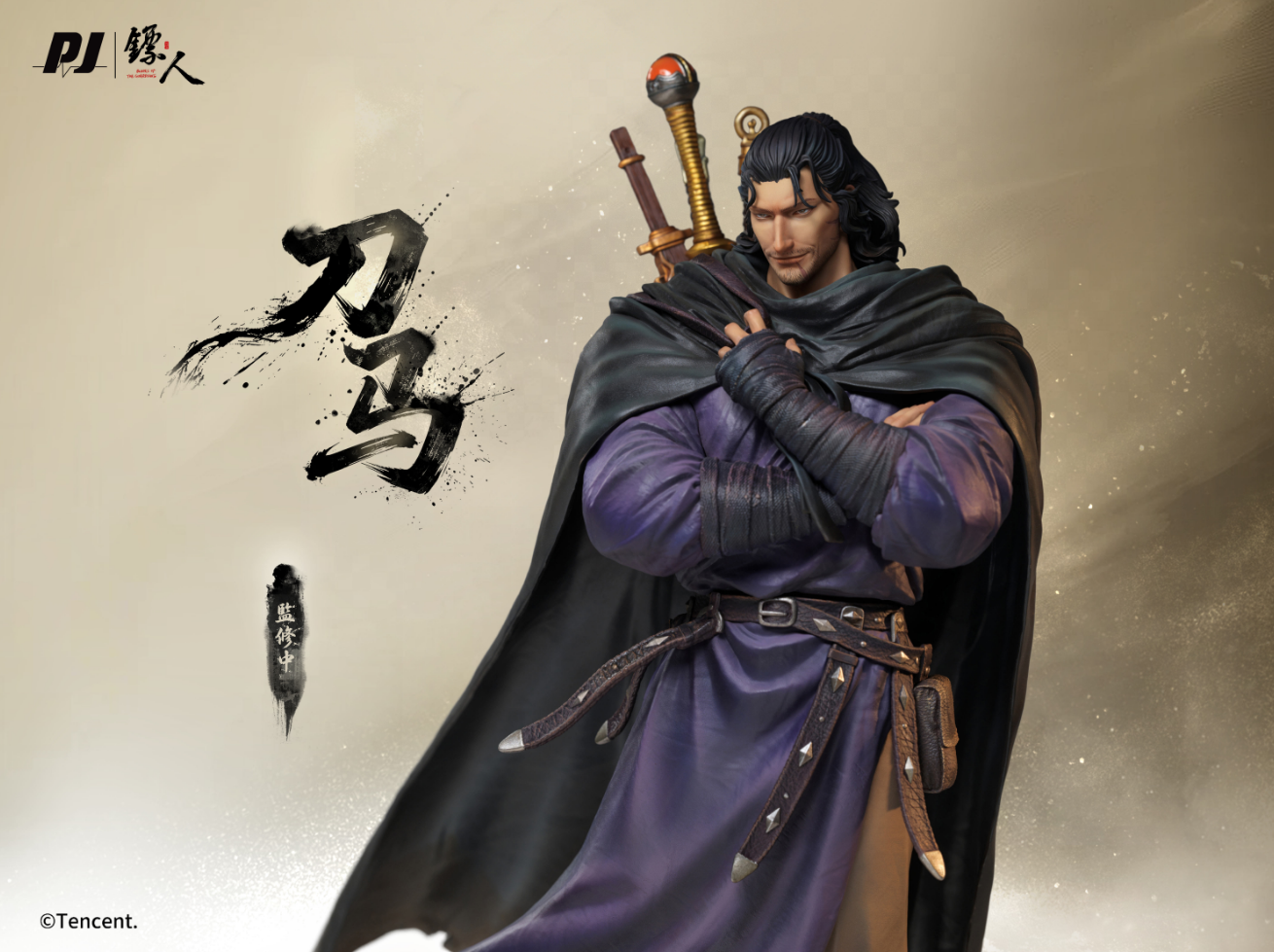 Piji Studio - Dao Ma 1/6 Scale Statue [PJIP-DM46][Licensed]