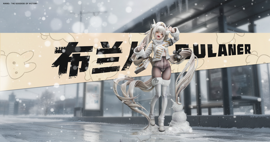 Genius Bee Studio - Blanc Fortune Express [4 Variants]