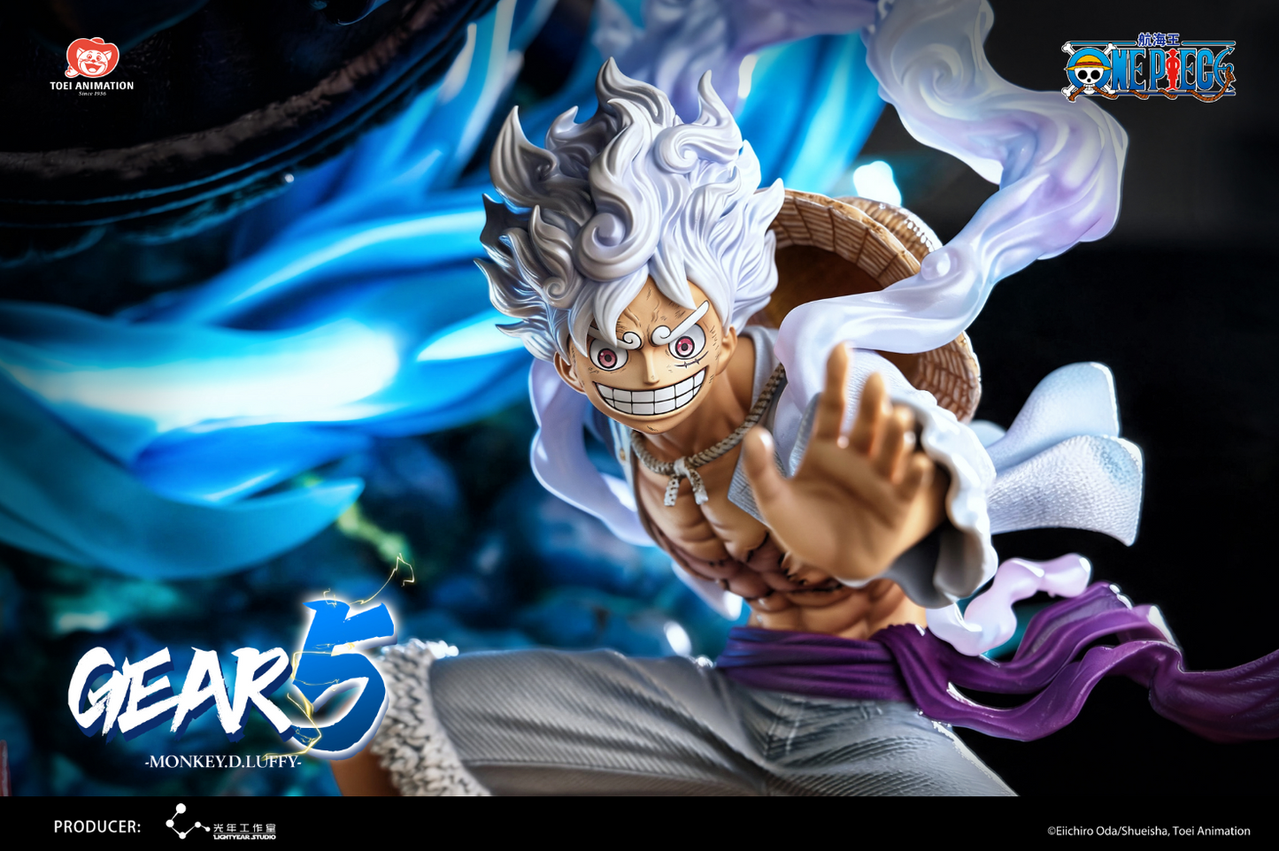 Light Year Studio - Gear 5 Nika Luffy Statue [Licensed]