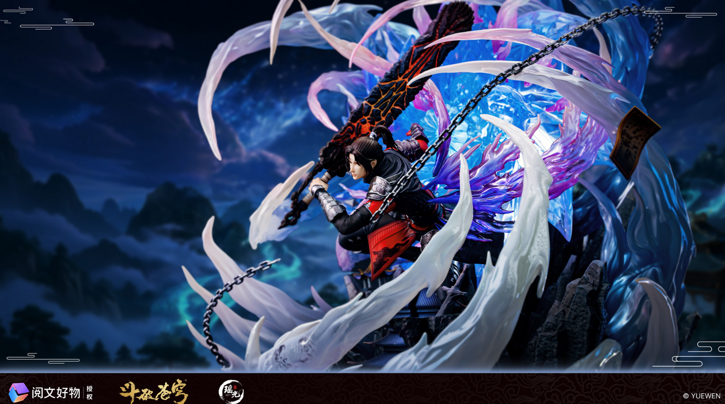 YaoGuang Studio - Xiao Yan 1/6 Scale Statue [Licensed]