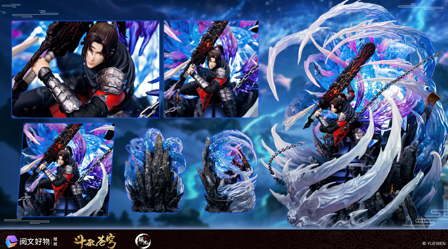 YaoGuang Studio - Xiao Yan 1/6 Scale Statue [Licensed]