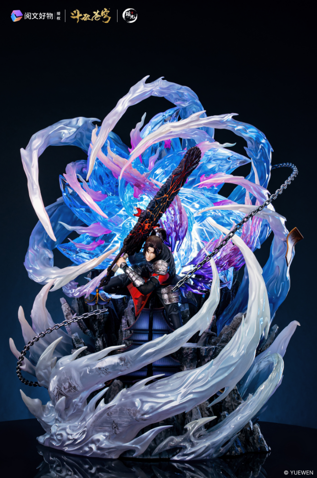 YaoGuang Studio - Xiao Yan 1/6 Scale Statue [Licensed]