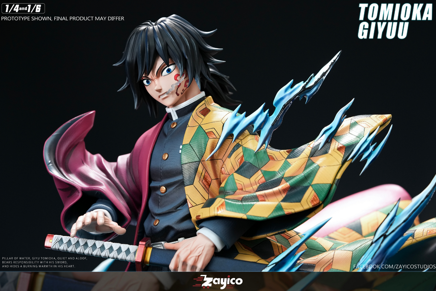 Zayico Studio - Giyu Tomioka [2 Variants]