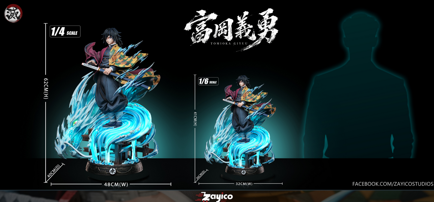 Zayico Studio - Giyu Tomioka [2 Variants]