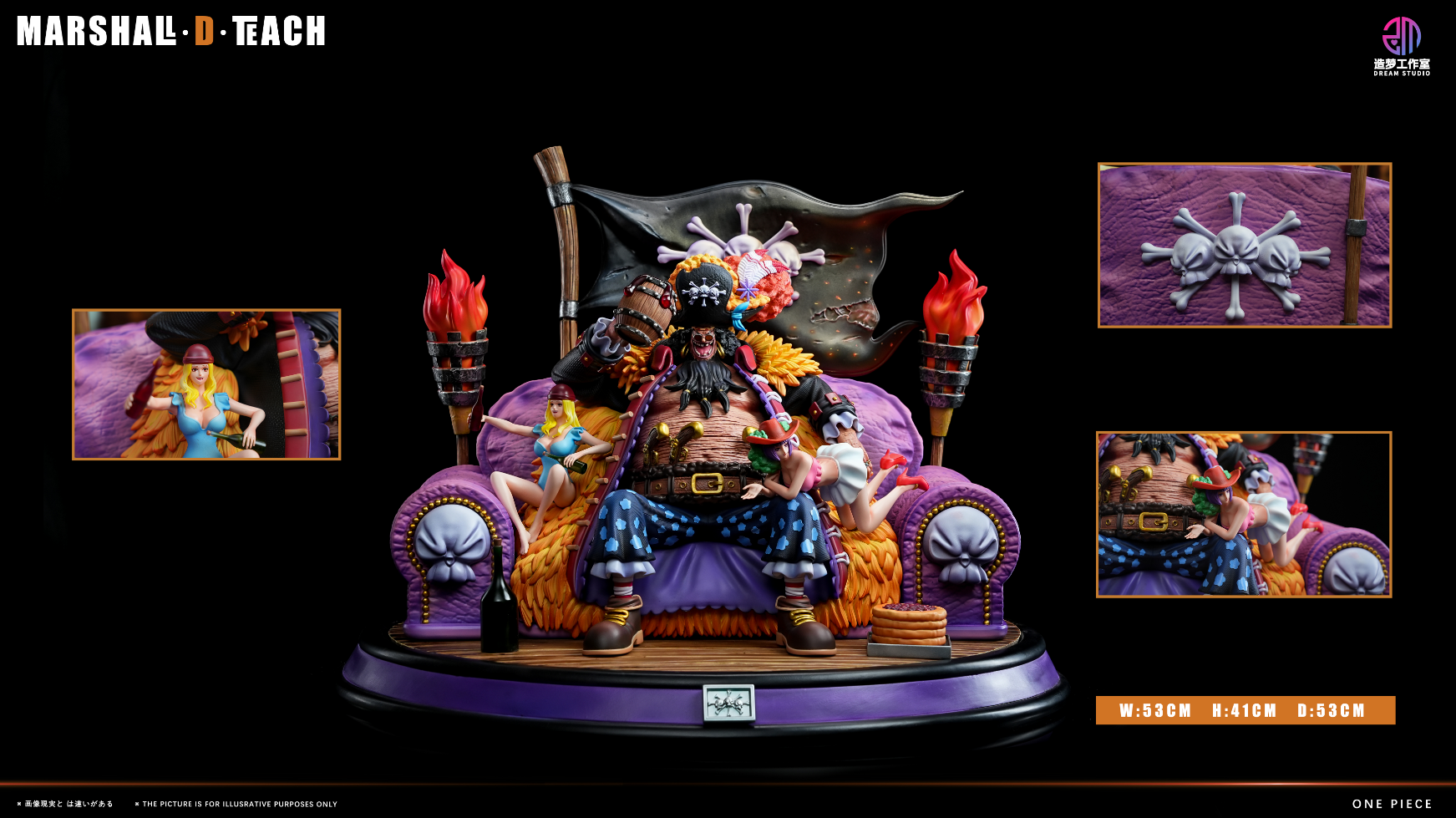 Dream Studio / Zao Meng - Marshall·D·Teach