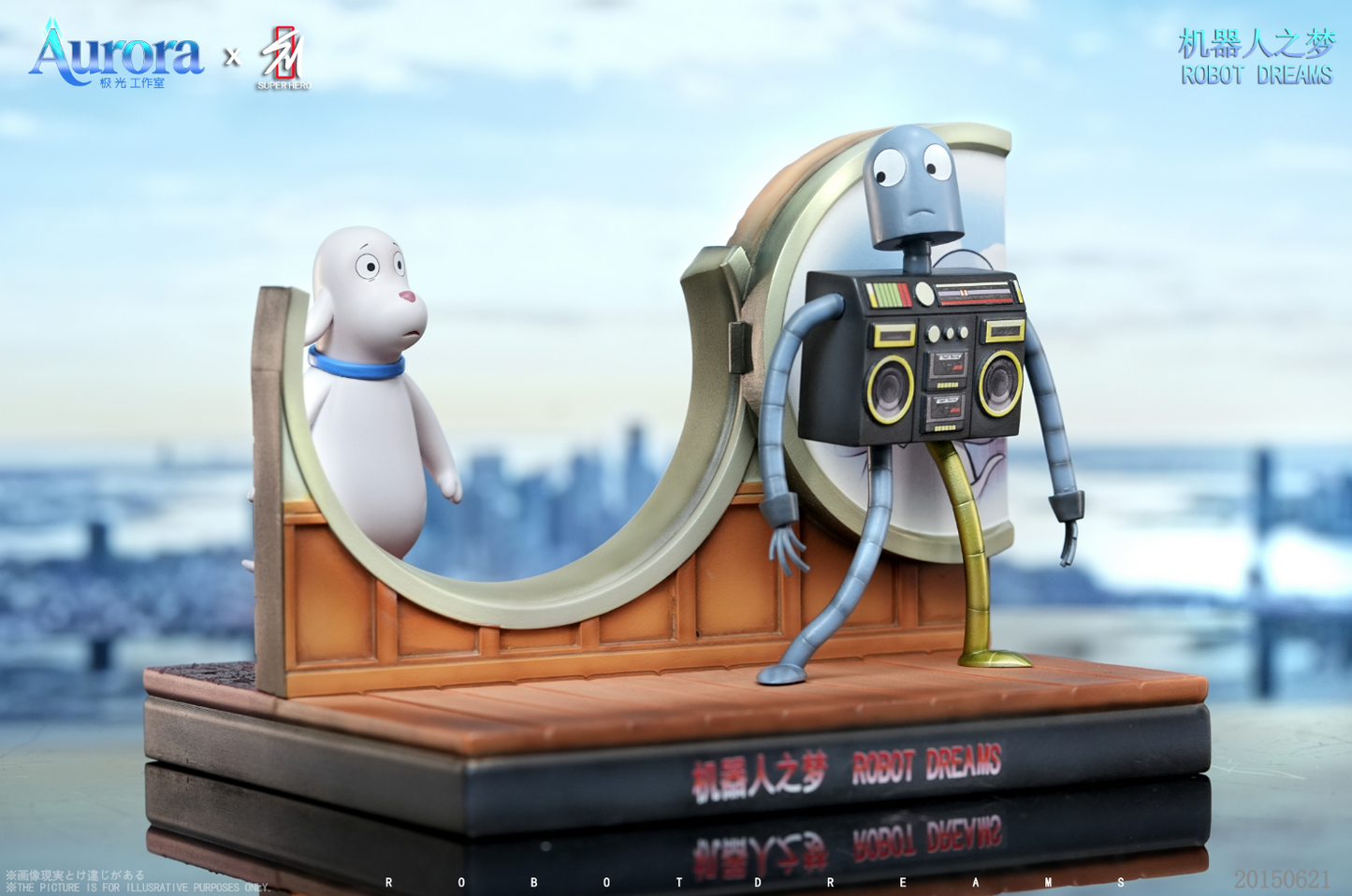 Aurora Studio x SUPER HERO Studio - Robot & Dog