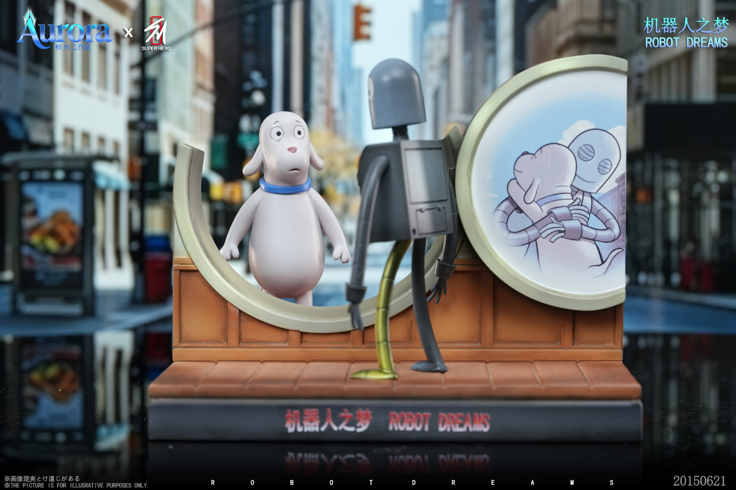 Aurora Studio x SUPER HERO Studio - Robot & Dog