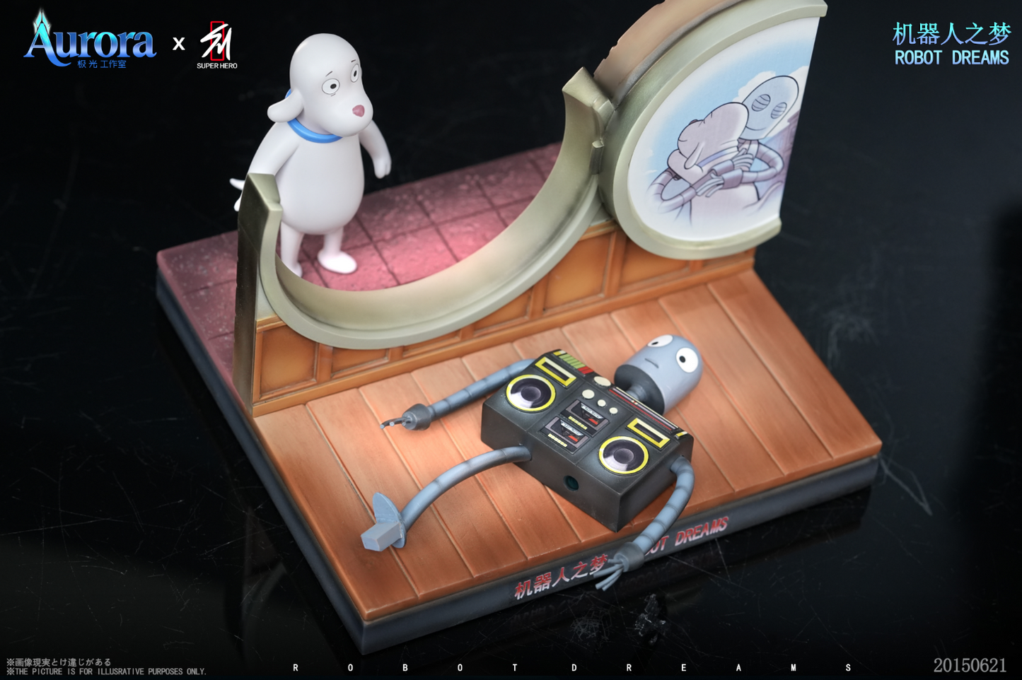 Aurora Studio x SUPER HERO Studio - Robot & Dog
