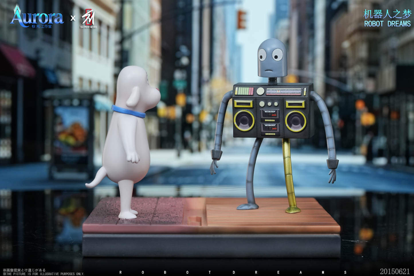 Aurora Studio x SUPER HERO Studio - Robot & Dog