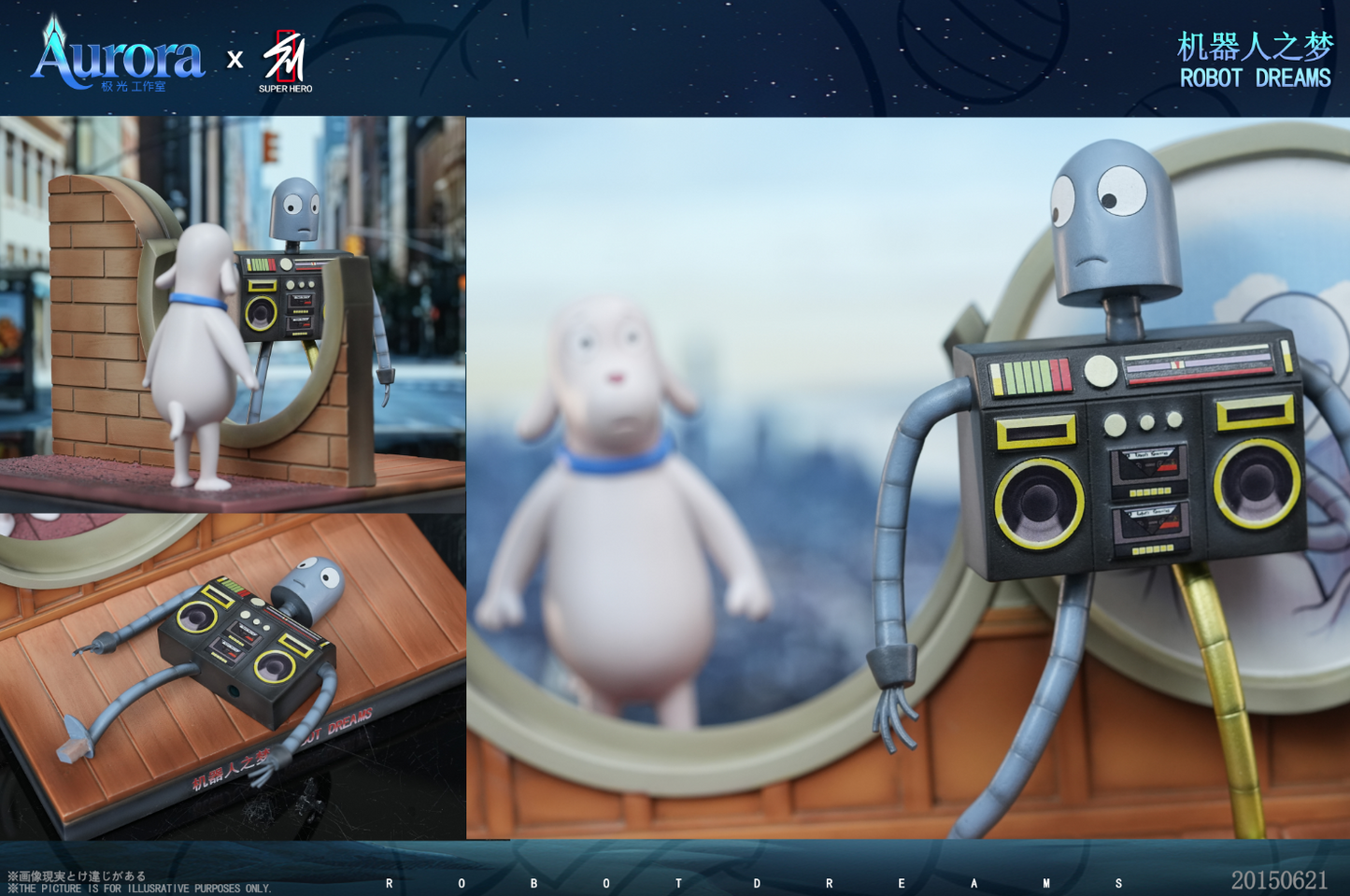 Aurora Studio x SUPER HERO Studio - Robot & Dog