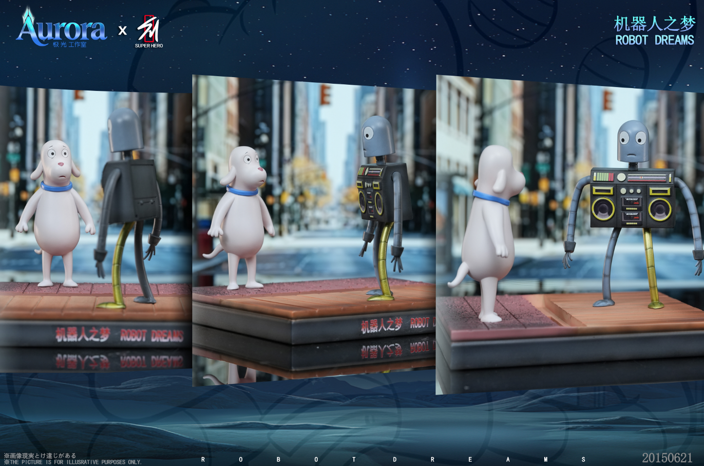 Aurora Studio x SUPER HERO Studio - Robot & Dog