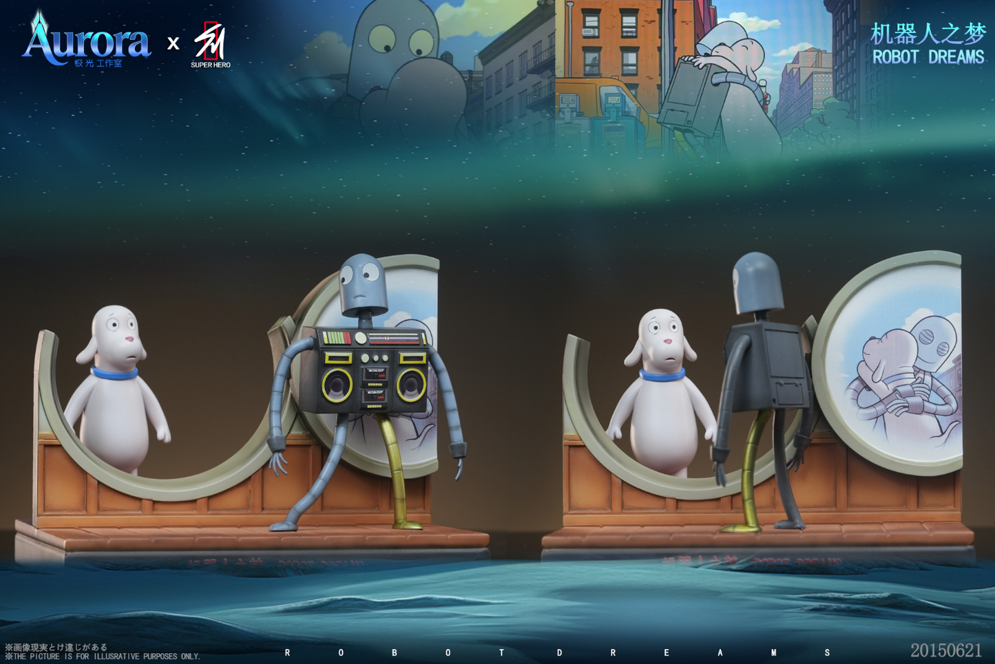 Aurora Studio x SUPER HERO Studio - Robot & Dog